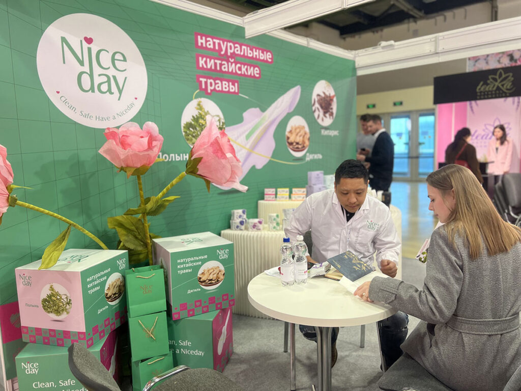 Beauty ChemiCos Russia 2023 NiceDay team Sanitary napkins innovative product 
